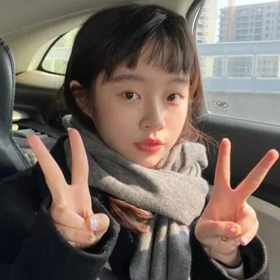 你是我的天